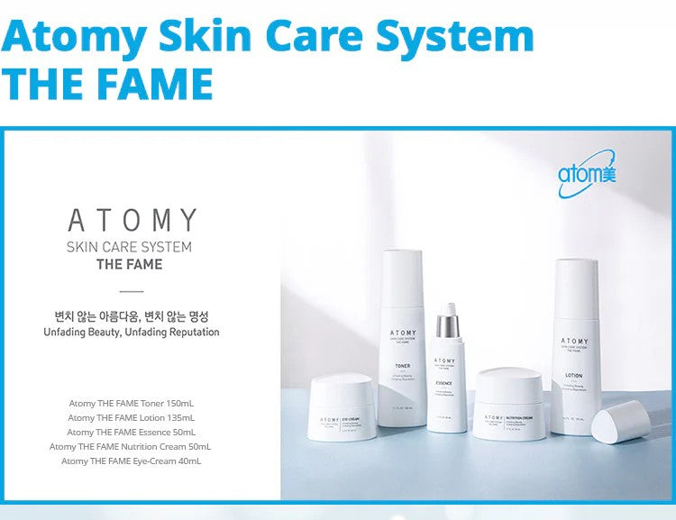 Atomy Skincare System the Fame - 5 pcs