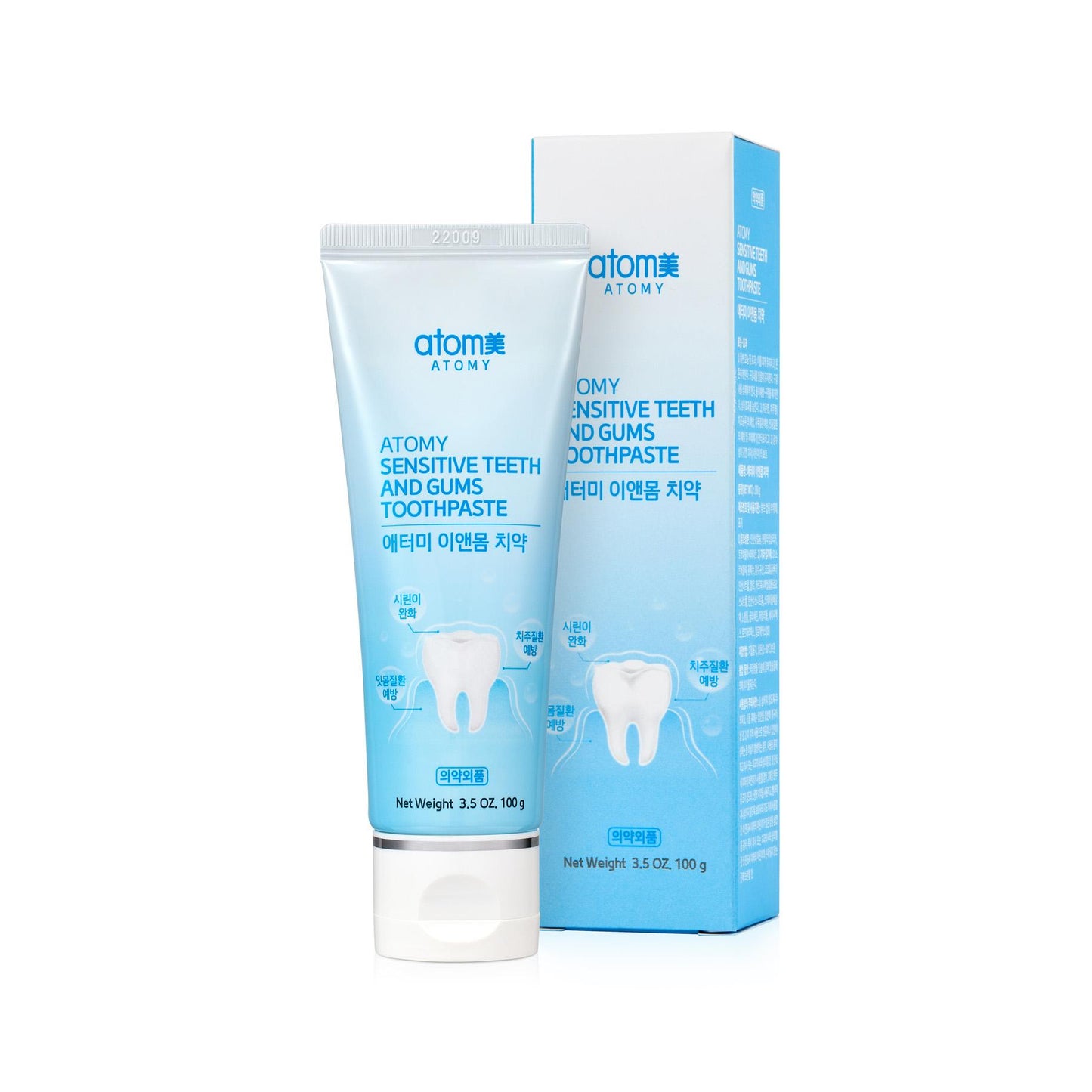 ATOMY Sensitive Teeth & Gums Toothpaste - 100g