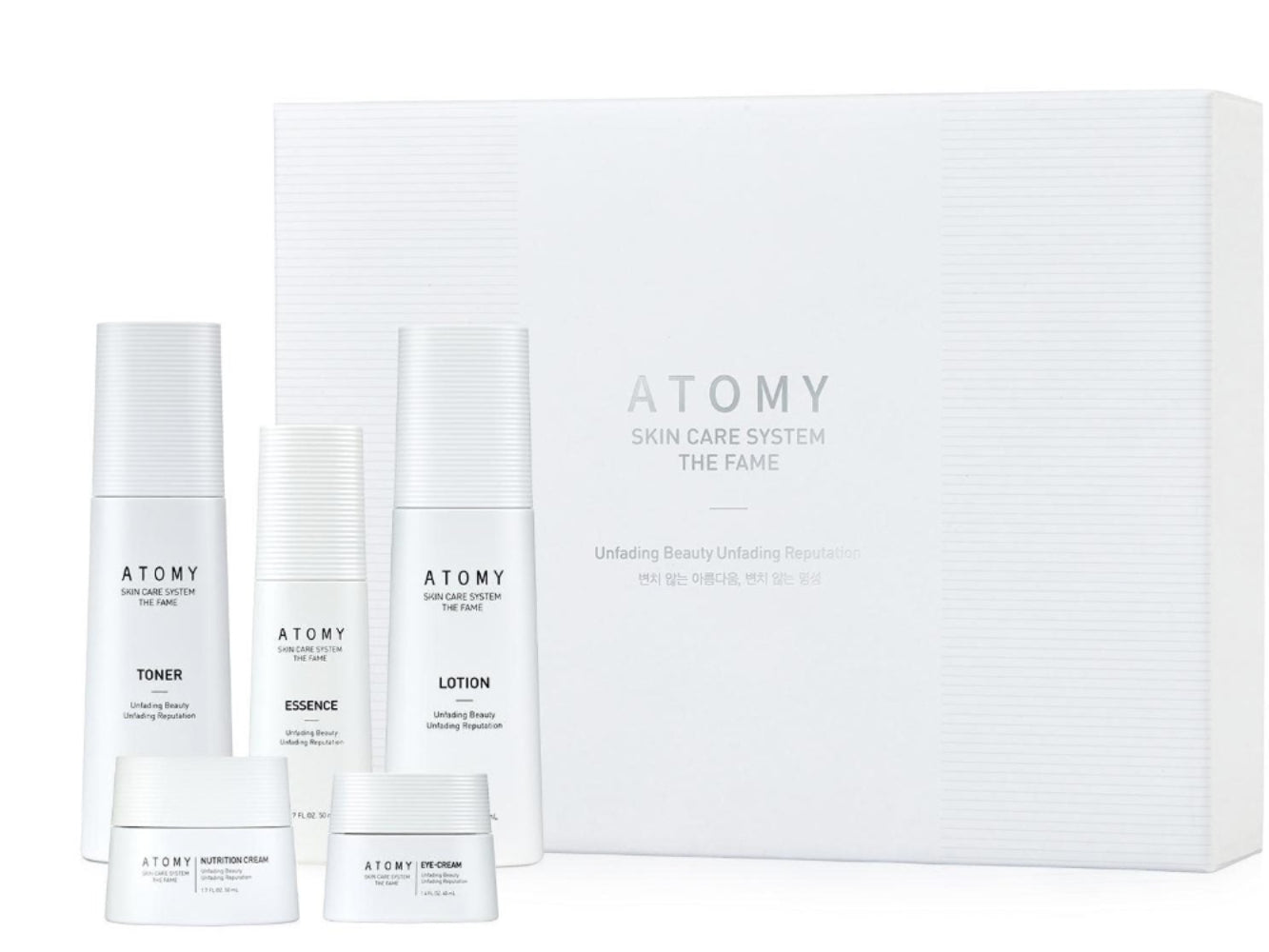 ATOMY Skin Care System The Fame