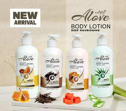 Alove Body Lotion - 500 ml