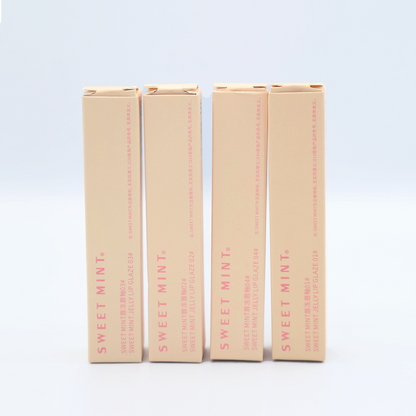 Hydrating Lip Glow Set Sweet MInt