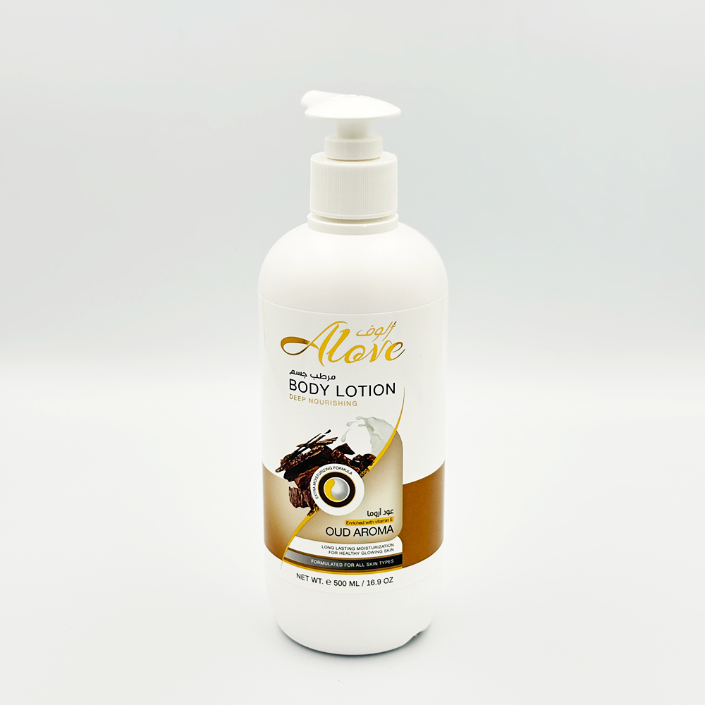 ALOVE Body Lotion - 500ml