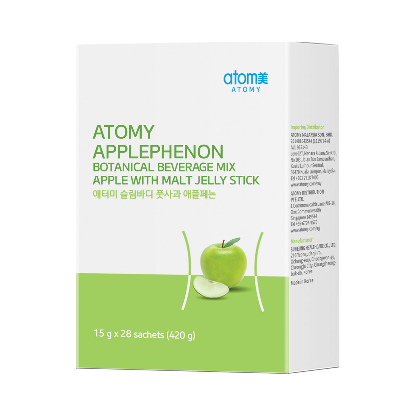 ATOMY Applephenon Jelly Sticks - 15g x 28 Sachets