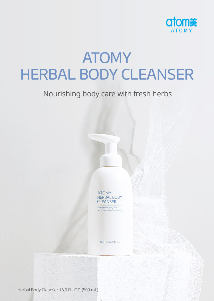 Atomy Herbal Body Cleanser - 500 ml