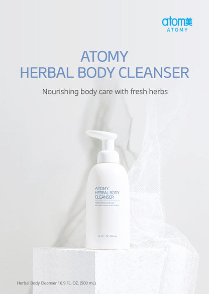 Atomy Herbal Body Cleanser - 500 ml