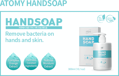 Atomy Hand Soap - 300 ml