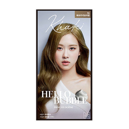 Hello Bubble x BLACKPINK Hair Color - Color N° 7K Ash Khaki Brown